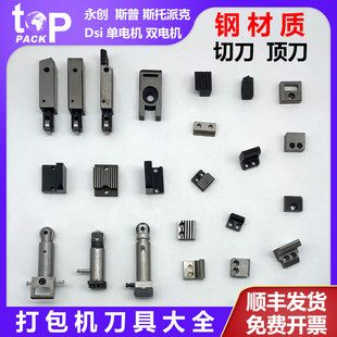 ȫ���ԄӴ���C�����Ӳ�е�픵������C����˹�հ���˹��