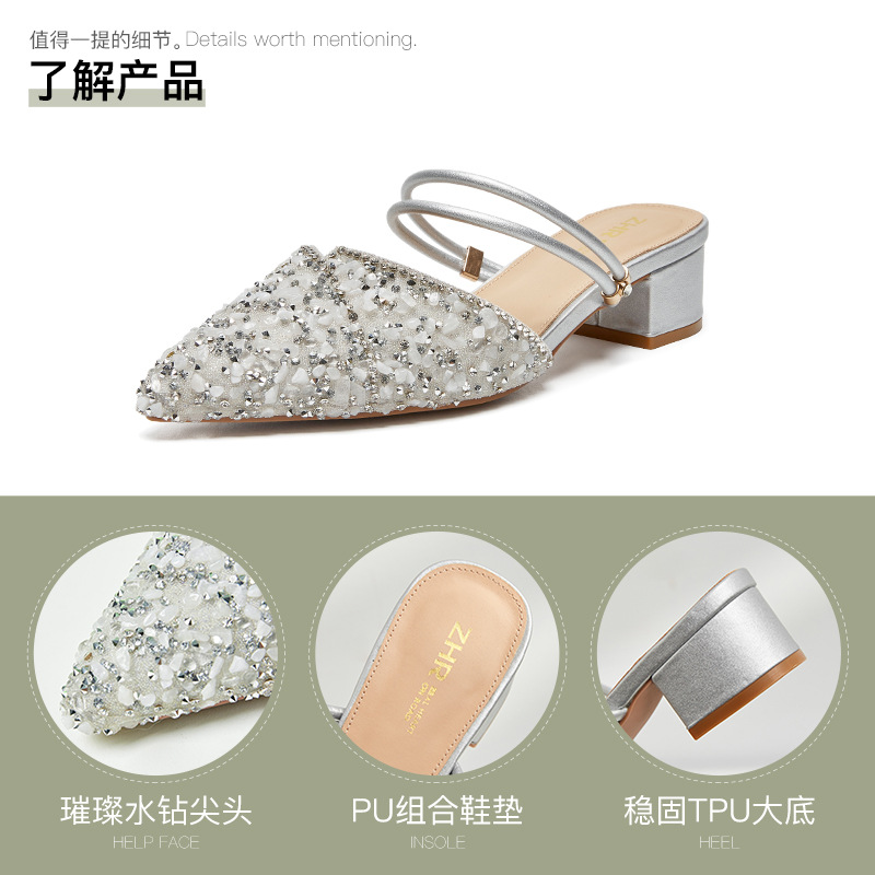 Sandal đính đá nữ đế thấp quai mảnh phối váy — BL139 màu bạc
