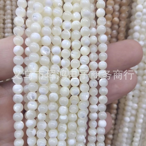White-lacquered Conch Beads, Natural Color, Round Shape, 2mm-16mm, Smooth Shell Beads, DIY Bracelet and Necklace Accessories
