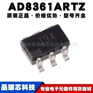 AD8361ARTZ SOT-23-6 �zӡJ3A RF�z���� ���lоƬ �����· ԭ�b