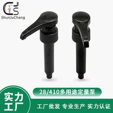 �ǰͿ����ҿ����̲���ǝ{ͨ�É���28�ڏ��ǝ{���^�����^�D���^