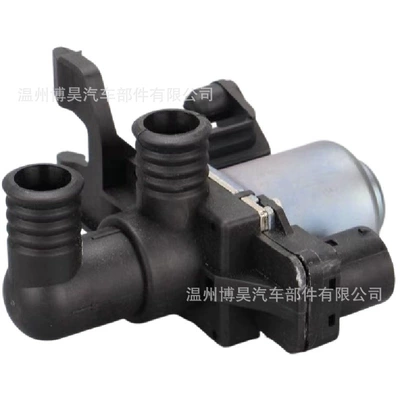 Soyutma sisteminin digər hissələri Heater Control Valve