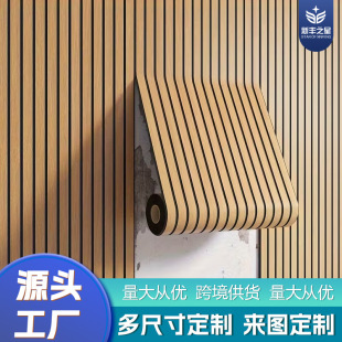 Wall stickers�����ճ���Nľ�y3D�����ҕ�������b�ľ�y�ڼ�