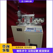 PVC���y���и�C ���y�ܽ��ٽؔ��O�� ��s�׹��Ԅ�Ӌ���йܙC
