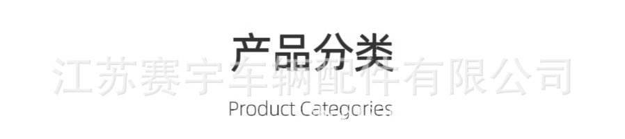 Suitable for Audi 13-24 A3/A4/A6 modified tail non-perforated tail fixed wing decoration