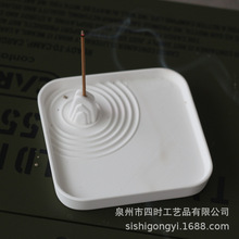 Сɽʯ���������U����t��P���s����U��[������t���бP����