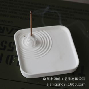 Сɽʯ���������U����t��P���s����U��[������t���бP����