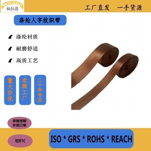 ����ִ���������3.8CM������^���ּy����1.0MM���g�����m���