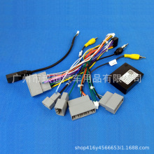 �m�ñ���CRV˼���Ӱ��Ӎ16P��׿���C�Դ�����bβ���f�h��Canbus