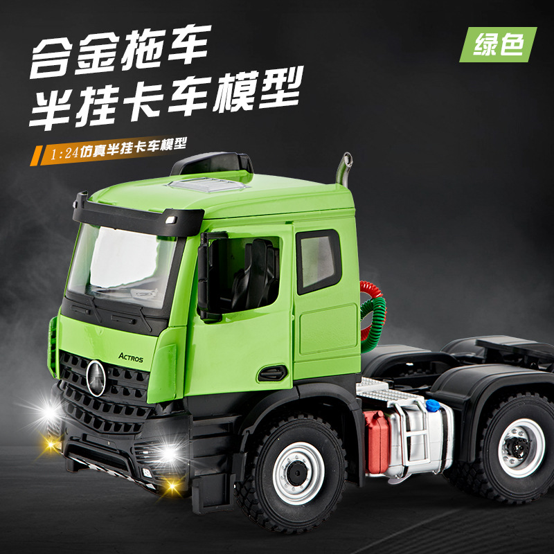 Modelo a escala 1:24 del tractor Mercedes-Benz Atania de aleación, vehículo de transporte de ingeniería, modelo de semirremolque, adorno, venta al por mayor desde Chenghai.