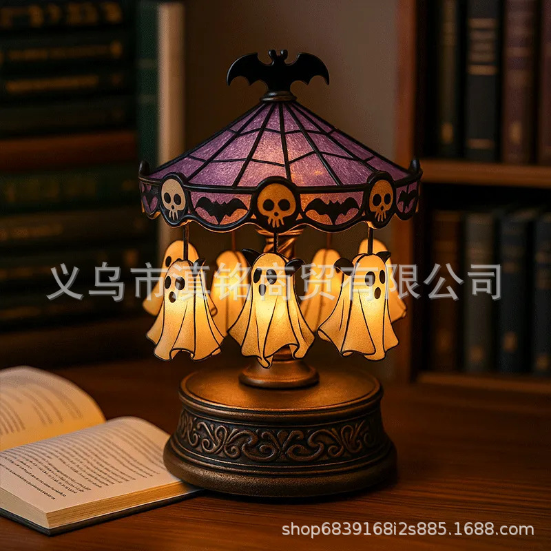跨境新品Halloween Ghost Carousel万圣节幽灵旋转木马万圣节摆件|undefined