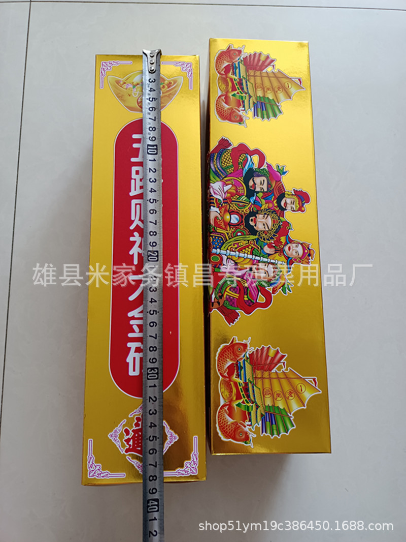 IMG_20210518_083540_副本