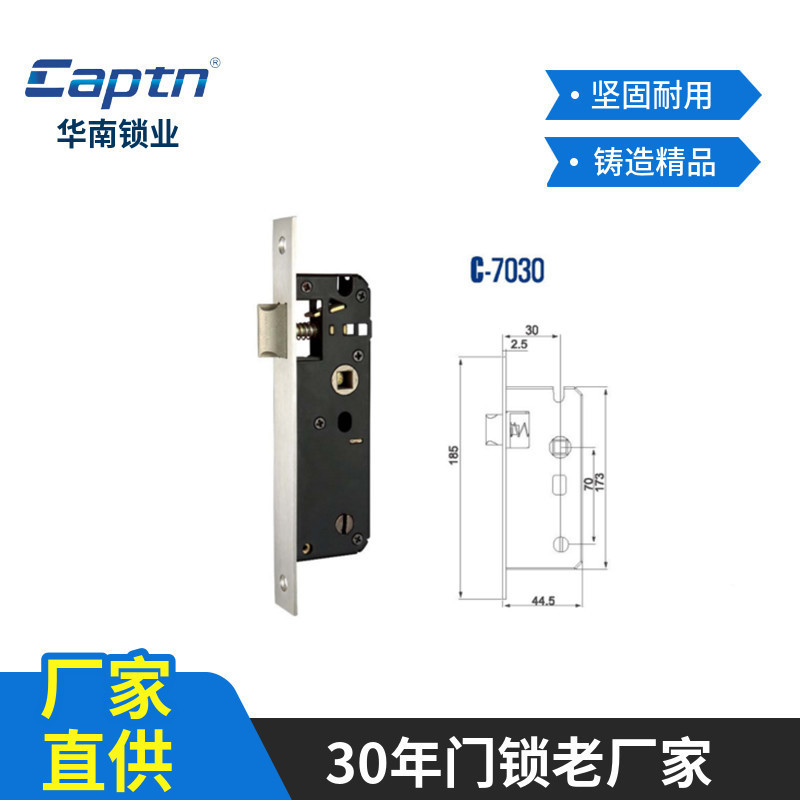 Fuente de la Fábrica de la cerradura de la puerta antirrobo accesorios estándar europeo internacional cerradura de acero inoxidable C7030 cerradura mecánica cerradura de la puerta