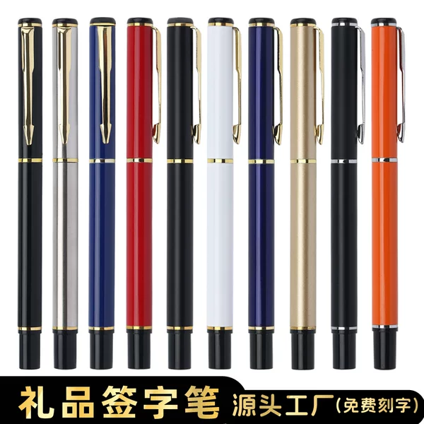 Metal Gift Ballpoint Pen, Hotel Promotional Signature Pen, Business Notebook, Water-Based Pen, Laser Logo Customization