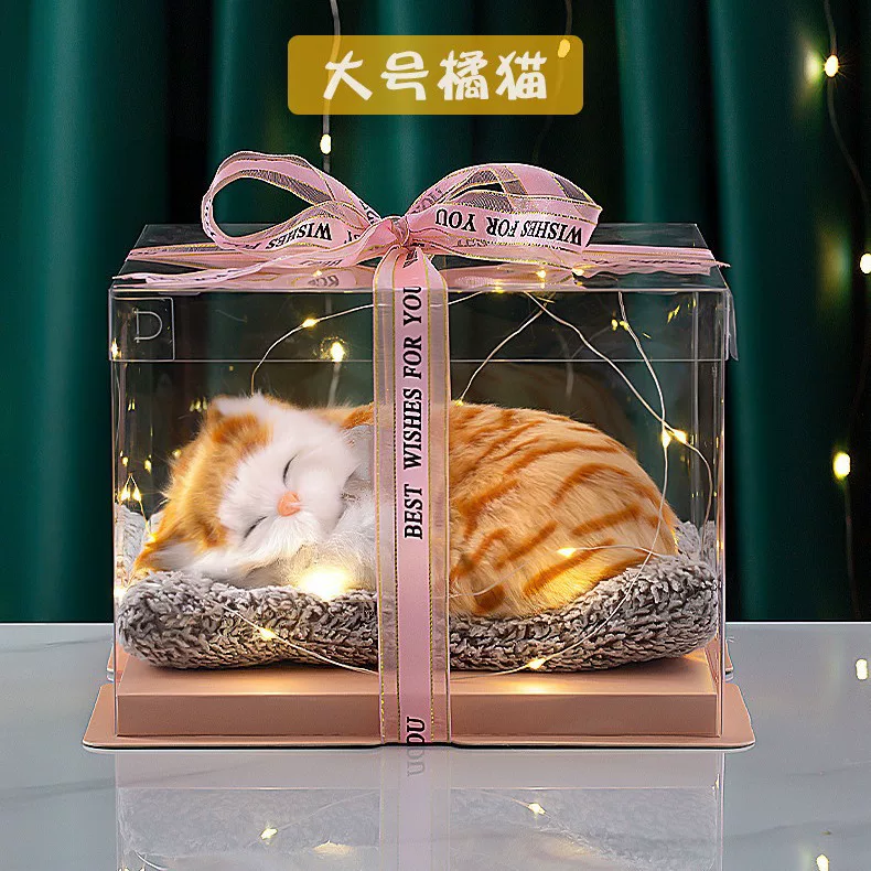 Угольный бамбук дезодорирующий плюшевый лежащий кот и собака подушки, подарочная коробка, маленькие и большие