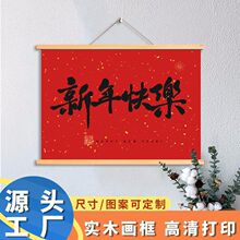 �¿�2026�R������옷�쮋���P�͏dɳ�l�����쮋�b�늱������l