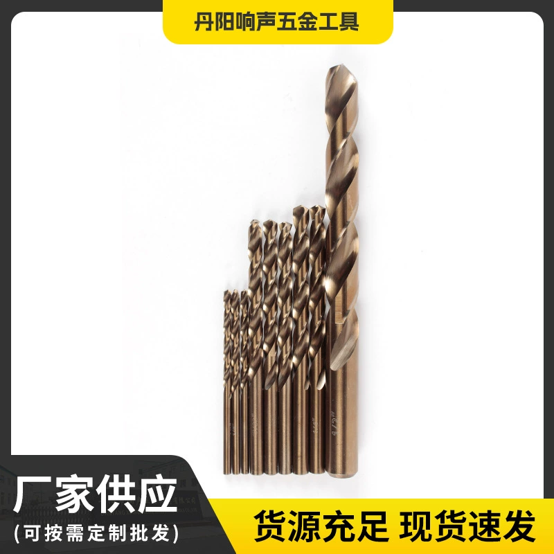 Спотовая высокоскоростная сталь 4341 Жареная желтая прямолинейная сверла для шлифовки из нержавеющей стали