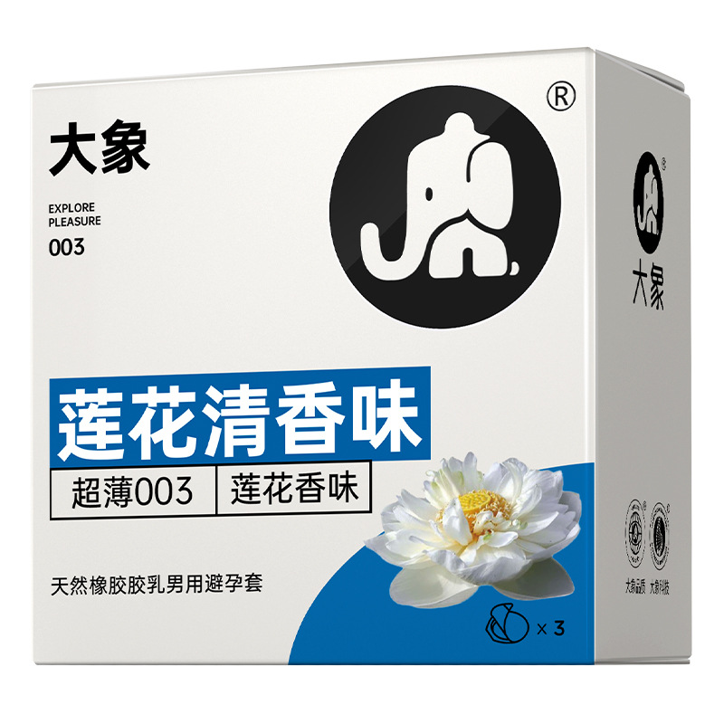 Elephant lotus fragrance 3 pieces