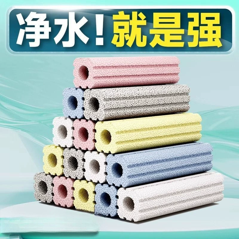 Фильтрующий материал для аквариума, полый кварцевый шар, дом для нитрифицирующих бактерий, керамическое кольцо, нанокультура, бактерии, черепаха, рыба, фильтрующий материал для пруда