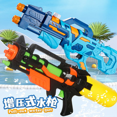 Summer Water Park Water Festival Water Play Rafting Beach Stalls Street Vendor Factory Large Water Gun Toys Wholesale