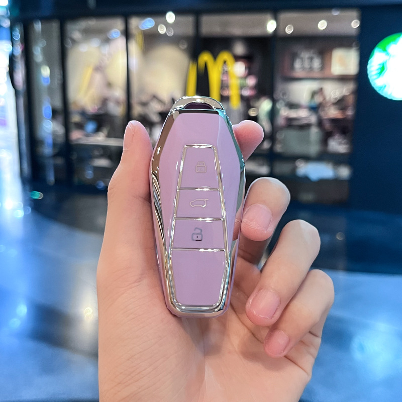 Chery Model I-Smart 3버튼 [싱글 쉘 퍼플]