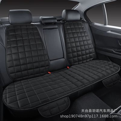 Seat cushion, seat cover: Seat Three-piece Set - black-rear-seat-cushion-backrest