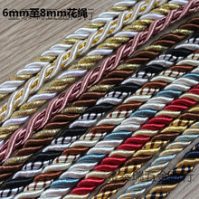 6mm��8mm���K�������K��ɫ�K�Ӵ��K�ӿ��|����L�Kɳ�l�����b��K