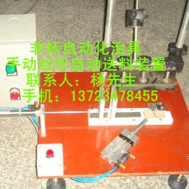 �ֻ���غ�ǡ�ǰ��ѹ���ξ�,�Զ�ѹ���ξߣ��������ξ߶�2