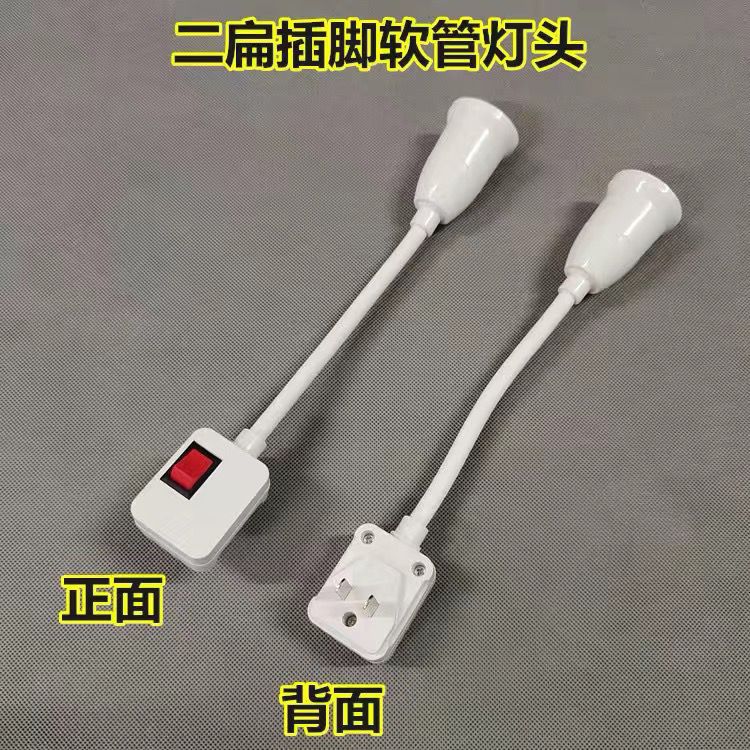 QQ图片20240819111338
