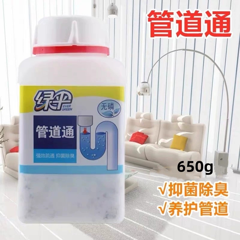 Зеленый зонтик труба земснаряд агент 650 г Кухня Туалет унитаз канализация земснаряд агент канал труба земснаряд