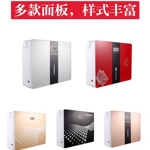 �羳������ƿRO���B͸��ˮ�C���Ã�ˮ�Cһ�����l