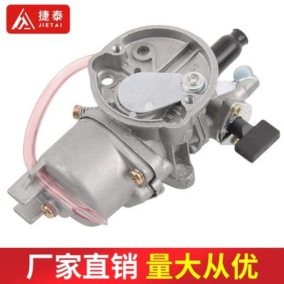49CC mini motorcycle accessories 2-stroke engine small sports car small off-road vehicle Xiaolia car carburetor (Motorcycle General Parts)