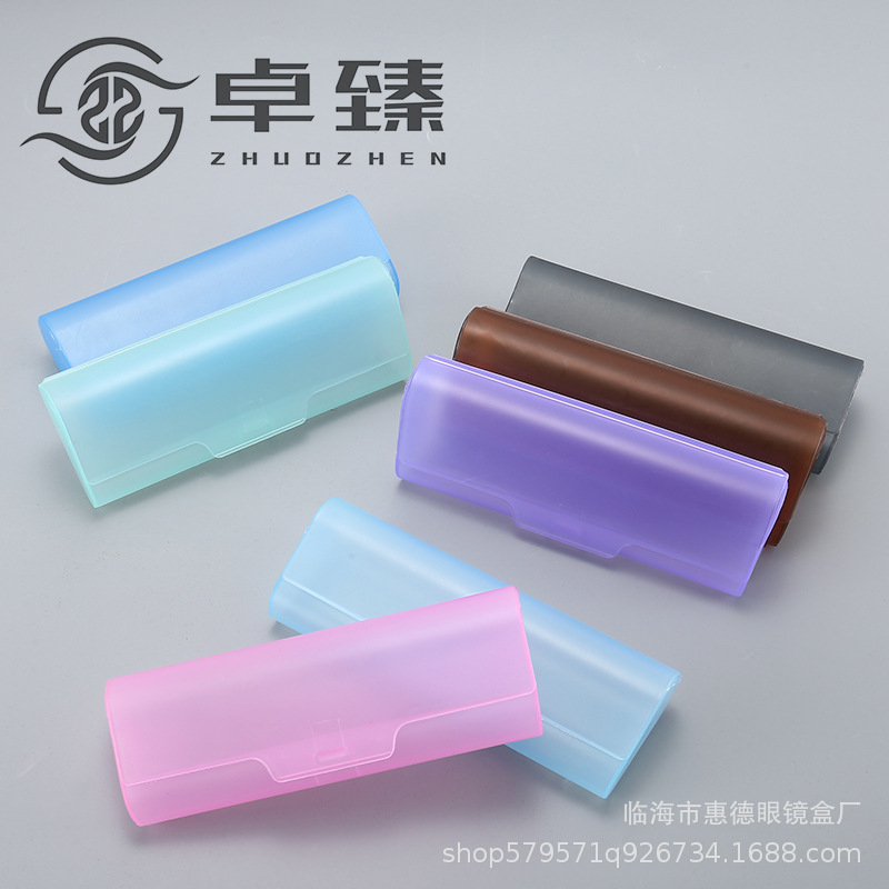 5 Cents a Pp Plastic Glasses Case Manufacturer Wholesale Presbyopia Transparent Soft Box Water Drop Glasses Case Can Be Printed with Logo 5 Cents a Pp Plastic Glasses Case Manufacturer Wholesale Presbyopia Transparent Soft Box Water Drop Glasses Case Can Be Printed with Logo