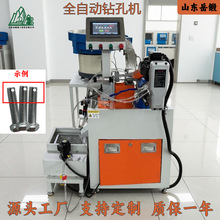 �����p�^荿יC �ɶ�ͬ�����I ���Cͬ�Ķ� ���m�P���λ�ӹ�