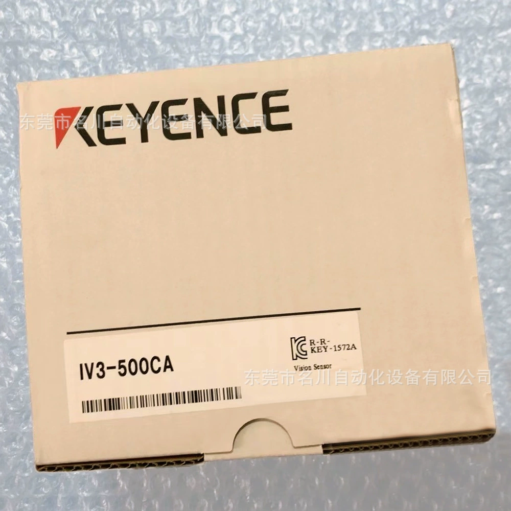 IV3-500CA Keyens Keyence интеллектуальный датчик распознавания изображений AI торг