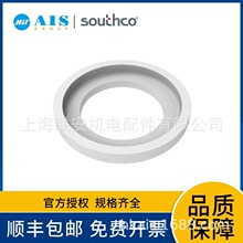 SOUTHCO��˹�� 85ϵ�оo�̼��|Ƭ ����, ����, ��ɫ 85-46-101-39