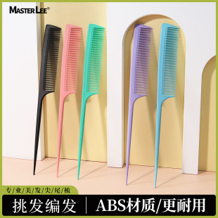 �������ӌ��I���l���β���͸ߜط��o����ɫ���y�����l�������l