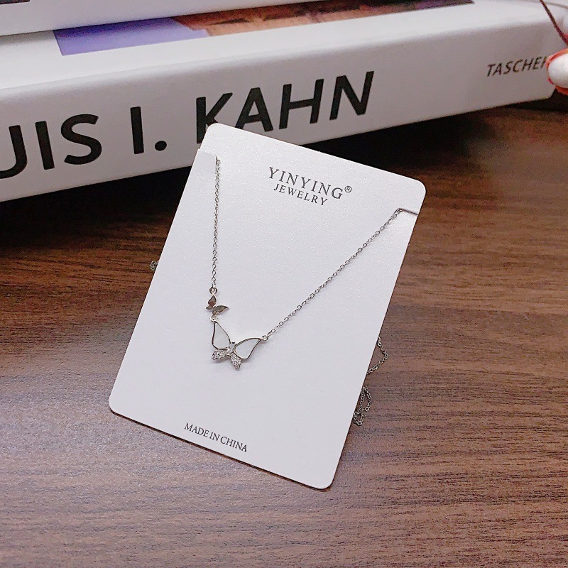 보드 더블 나비