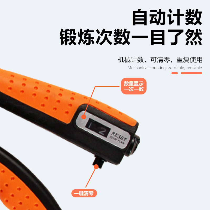 計数握力器手訓練器専門腕力器5-60kg調節可能なディザトーンアマゾンクロスボーダー専用|undefined