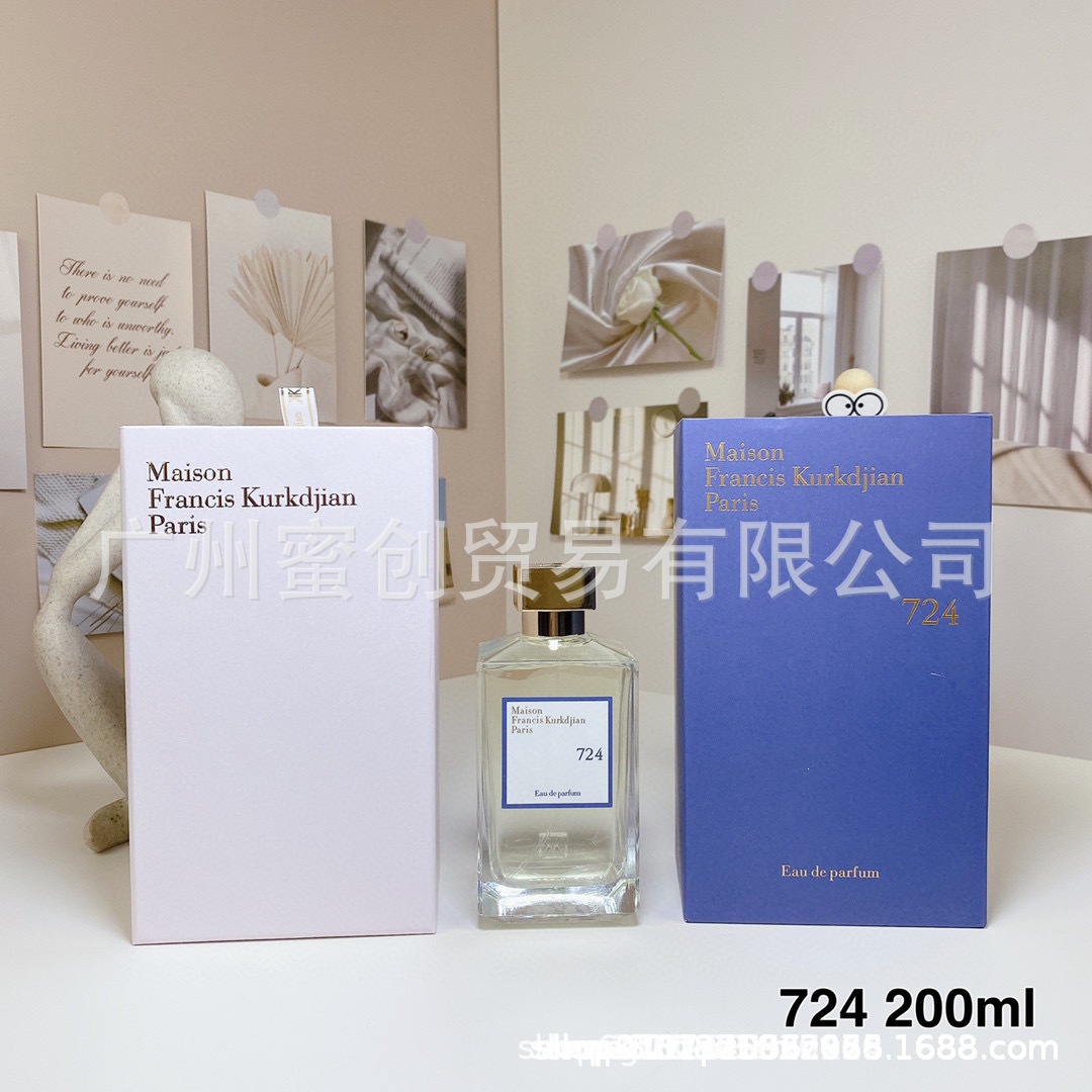 Polvo transfronterizo vietnamita encuentro Napoleón envió amor té rojo dragón de jade amor verde azul rosa perfume de diamante perdurable