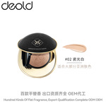 递欧黑金鱼子水光养肤贝壳气垫霜正品小白皮bb霜遮瑕粉底液工厂批