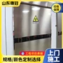 医院口腔定制电动铅门