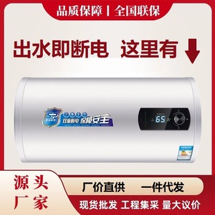 AͰ늟ˮôˮʽlgϴ׃lٟQl50