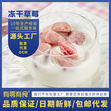 �����ɲ�ݮ���b���N�ƶ��Ʋ�ݮ�ɴ��ӹ��S������ʳ���ɲ�ݮ�T��