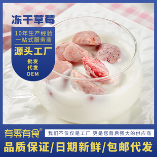 �����ɲ�ݮ���b���N�ƶ��Ʋ�ݮ�ɴ��ӹ��S������ʳ���ɲ�ݮ�T��