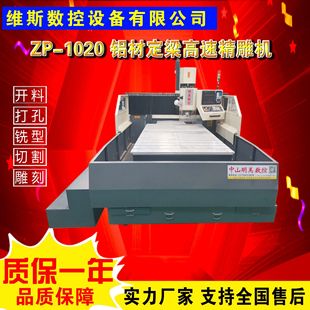 ���������X�T����C�Xͨ����̙C �~�X�T�X���̙C��XCNC����C