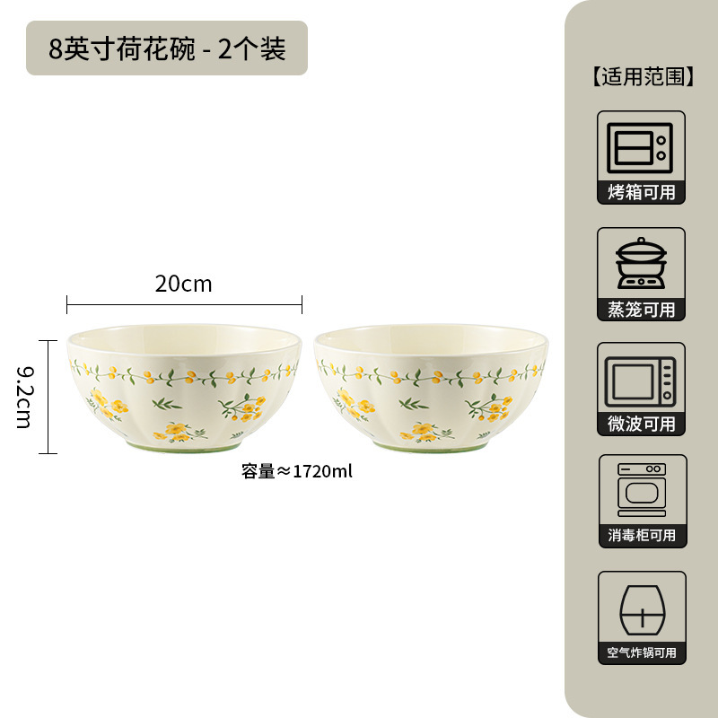和風田園風釉下色皿セット陶器食器家庭用陶器ボウル皿スープボウル魚皿丼|undefined