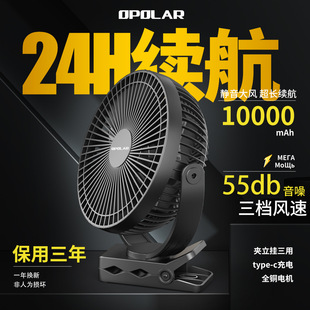 USBL̨AʽⳬLmСL2024羳SֱNl