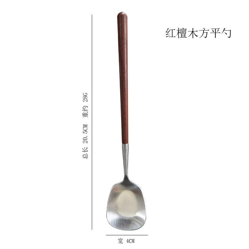 304 스틸 레드 샌달우드 스퀘어 플랫 스푼