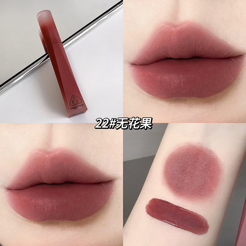 Gege oso terciopelo alto esmalte de labios, niebla de terciopelo mate no es fácil de tocar tazas de lápiz labial transfronterizo fábrica al por mayor